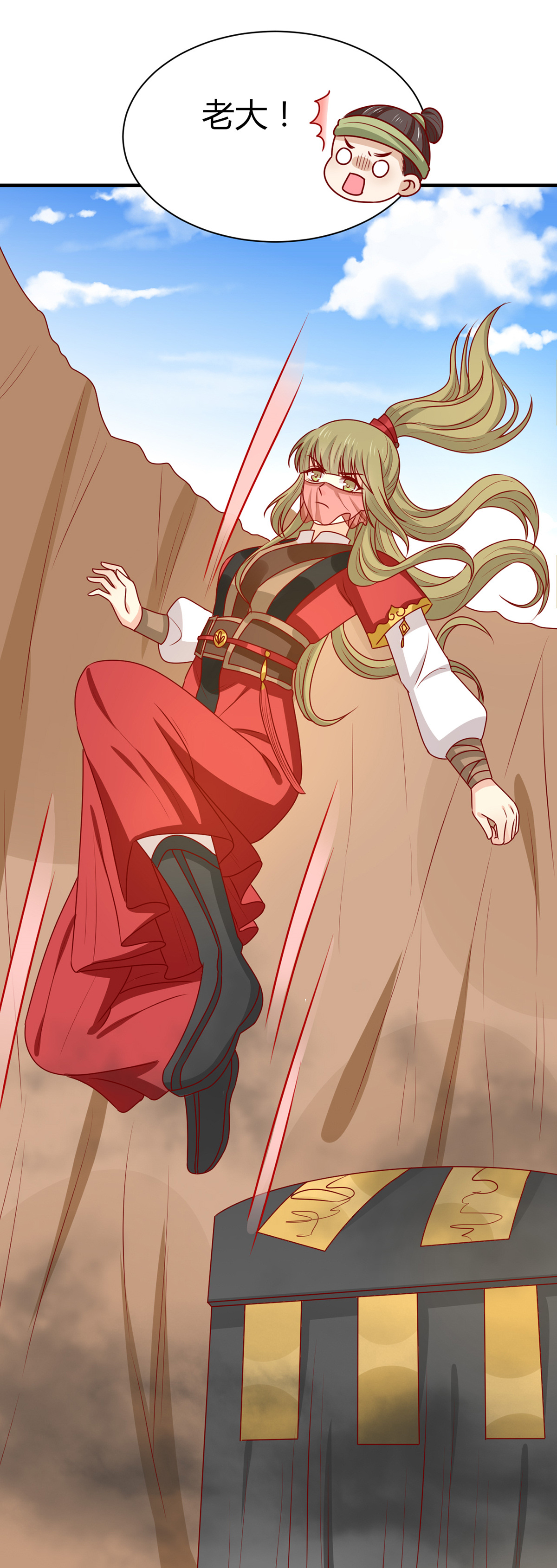 33