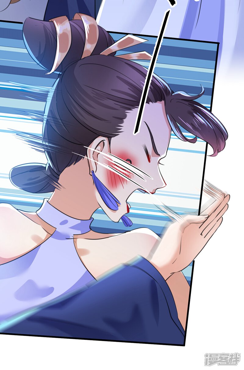 第202话 再敢招惹,百倍奉还!