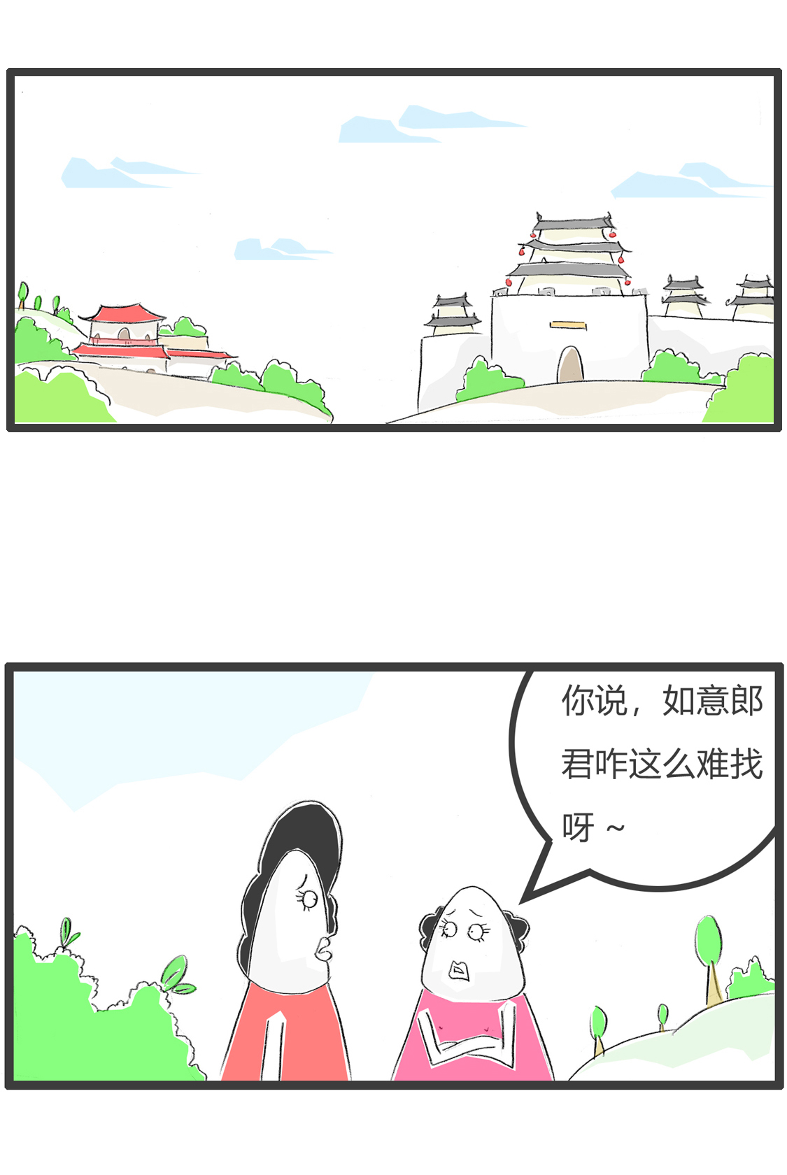 2.jpg