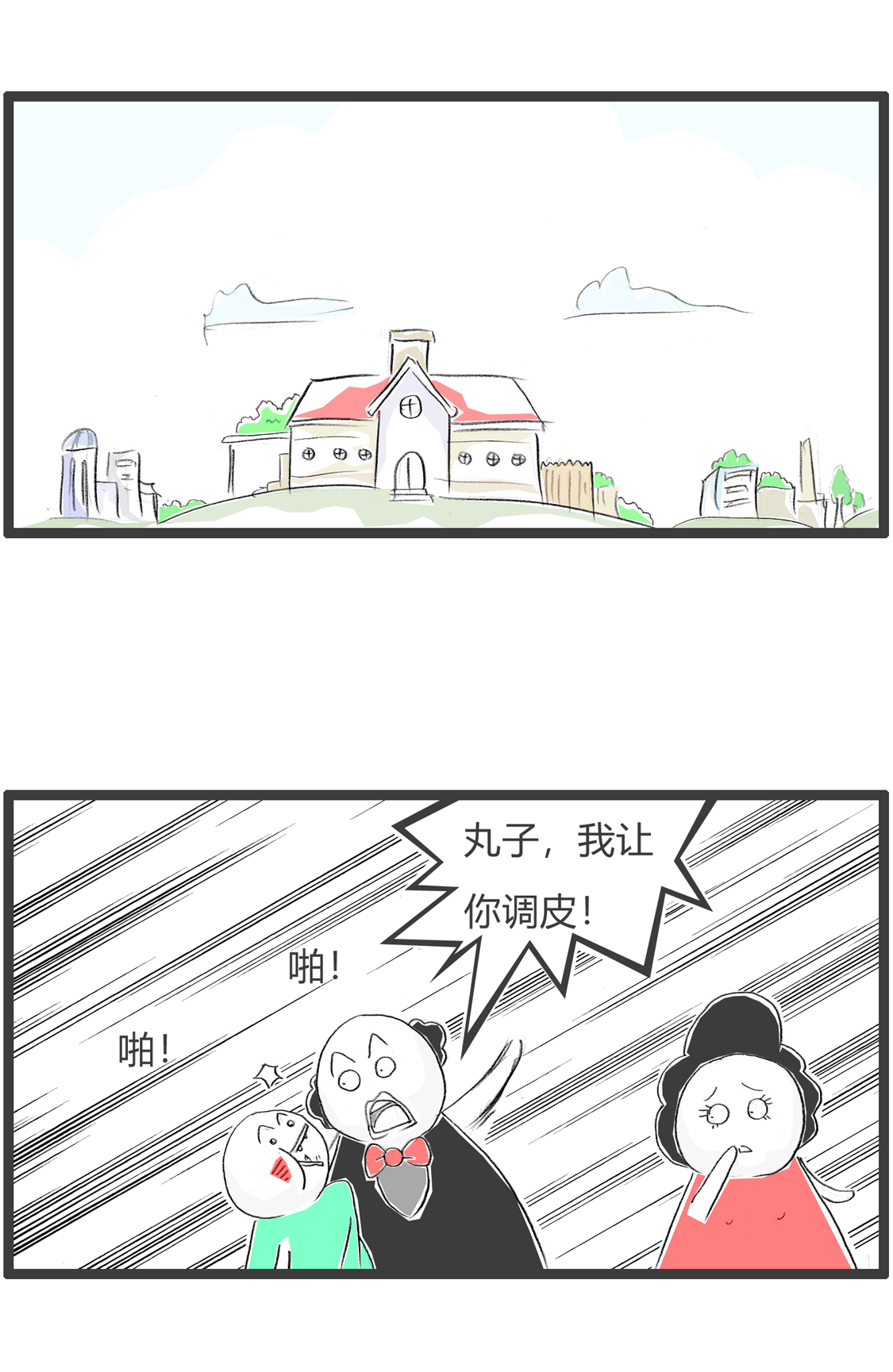2.jpg
