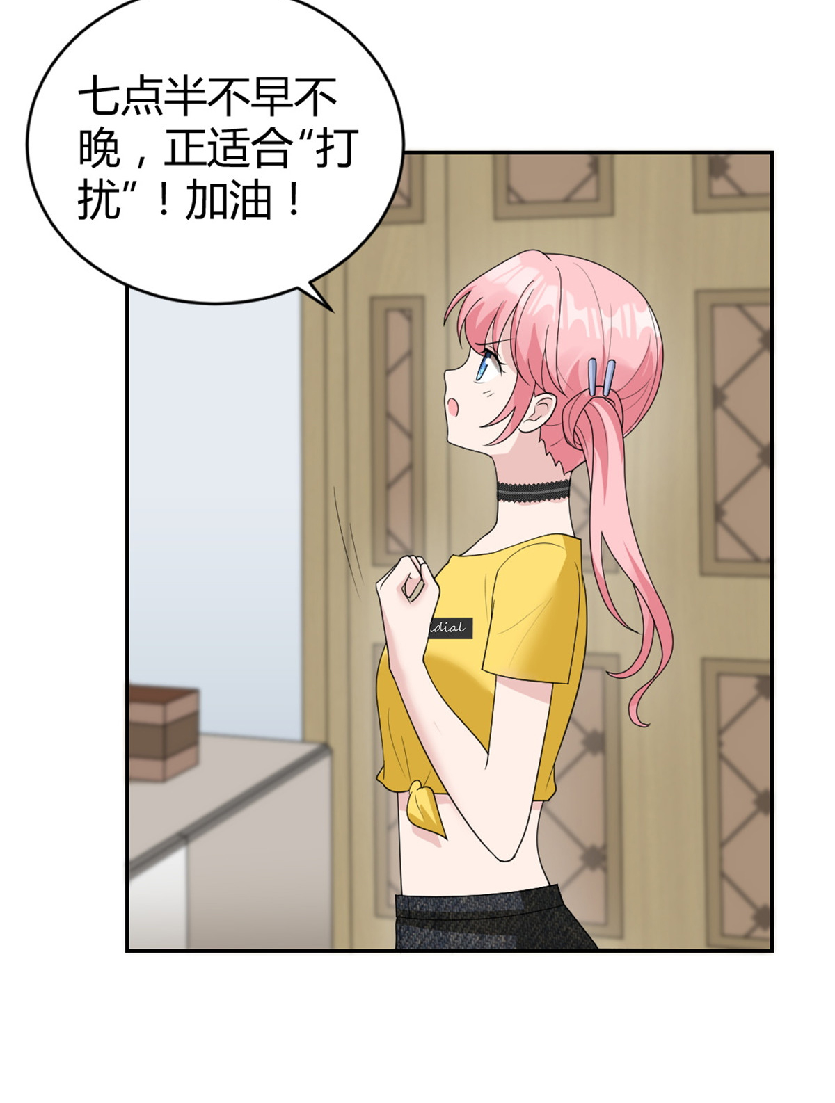 25