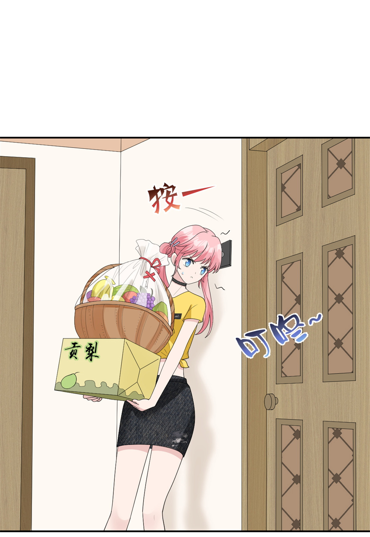 26