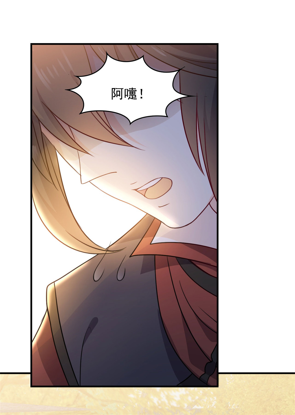28