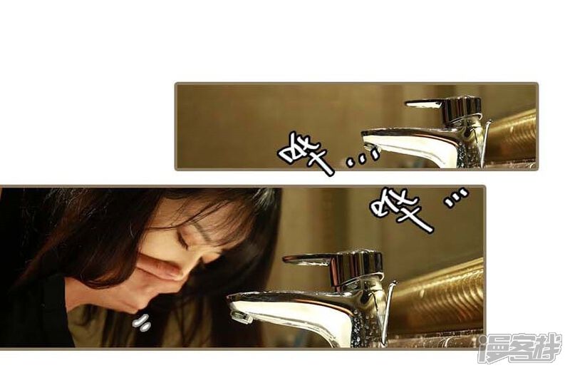 第4话-冷血总裁的心尖妻-剧能玩（第13张）