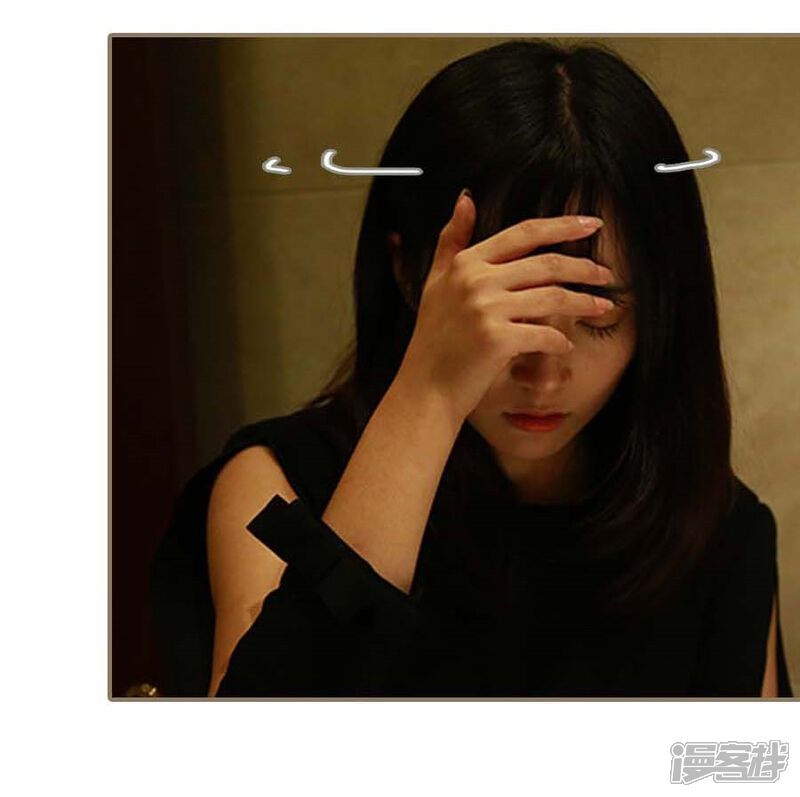 第4话-冷血总裁的心尖妻-剧能玩（第14张）