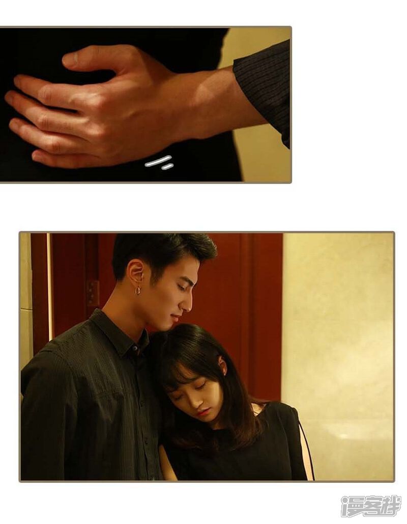 第4话-冷血总裁的心尖妻-剧能玩（第16张）