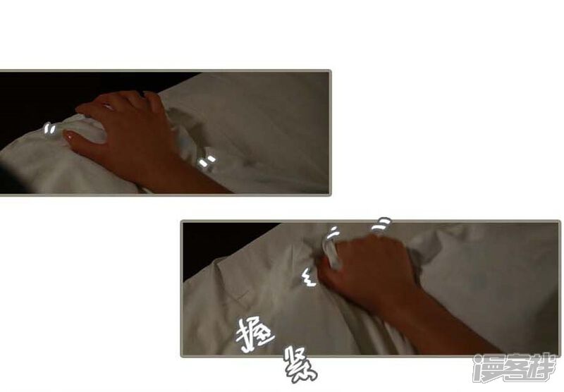 第1话-冷血总裁的心尖妻-剧能玩（第17张）
