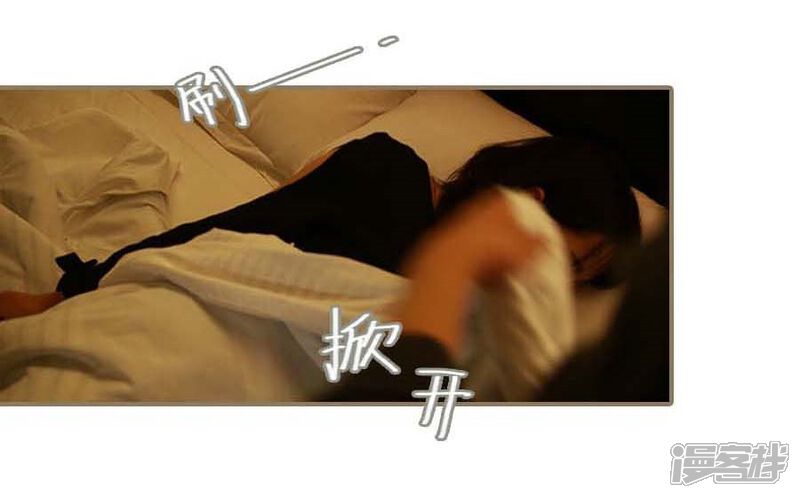 第4话-冷血总裁的心尖妻-剧能玩（第20张）