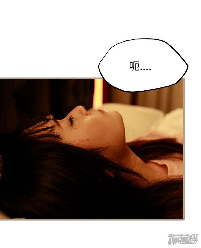 第14话-冷血总裁的心尖妻-剧能玩（第19张）