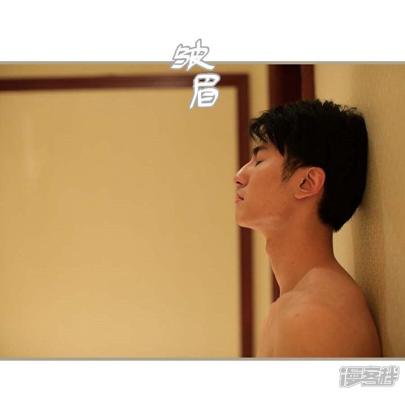 第14话-冷血总裁的心尖妻-剧能玩（第22张）