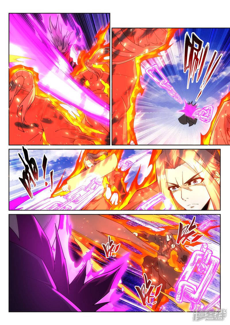 【逆天邪神】漫画-（第196话 焚神印）章节漫画下拉式图片-第3张图片
