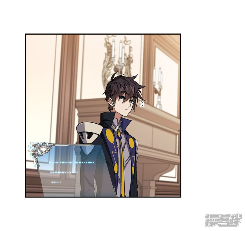 第295话佣兵对抗赛1-网游之近战法师-百泉 蓝白条（第26张）