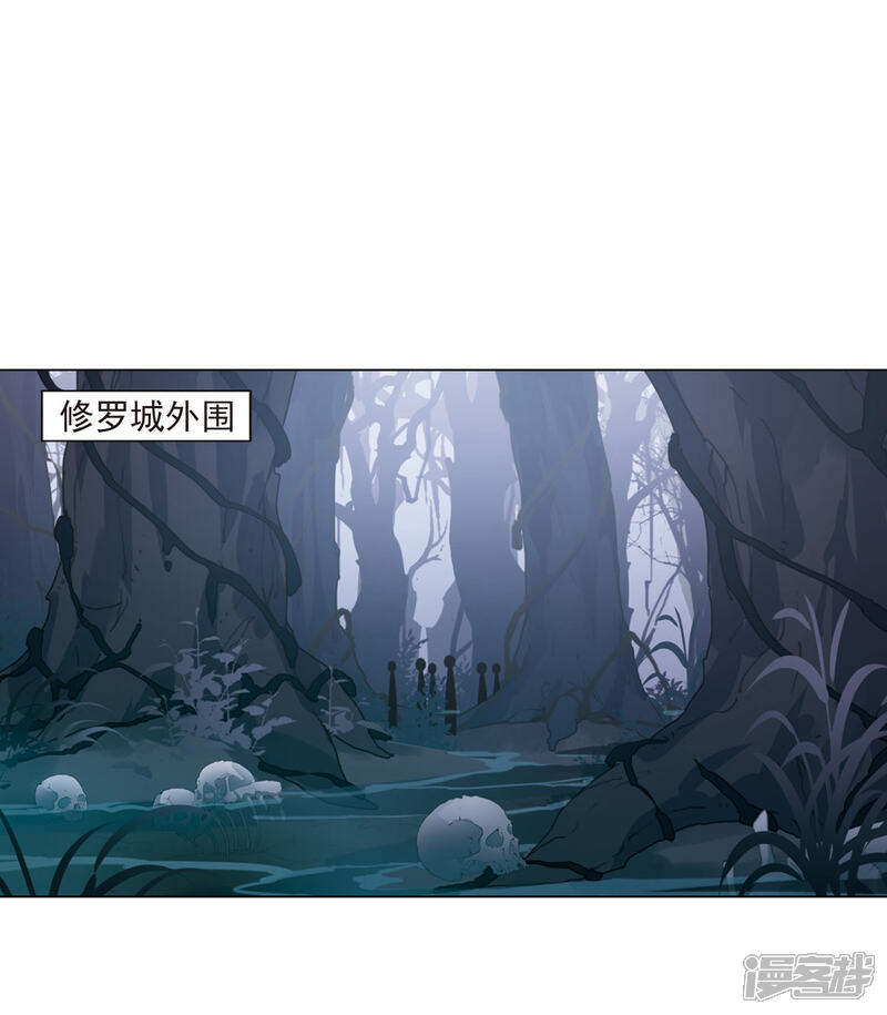 【凤逆天下】漫画-（第382话 逃出生天2(3)）章节漫画下拉式图片-13.jpg