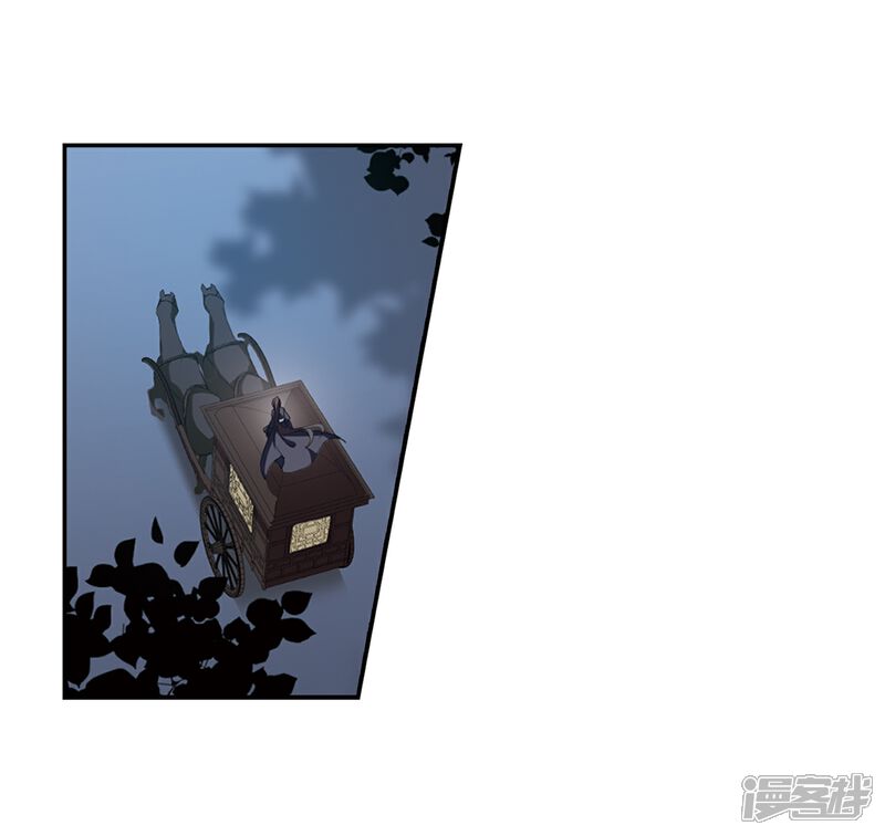 【凤逆天下】漫画-（第384话 皇室纷争1(2)）章节漫画下拉式图片-15.jpg