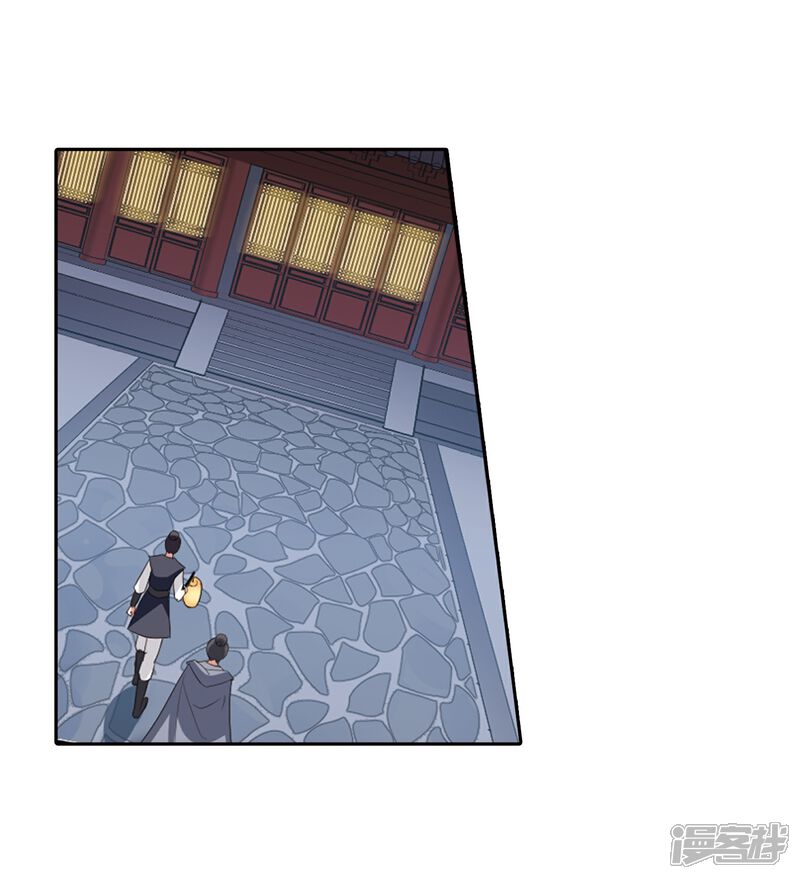 【凤逆天下】漫画-（第384话 皇室纷争1(2)）章节漫画下拉式图片-19.jpg
