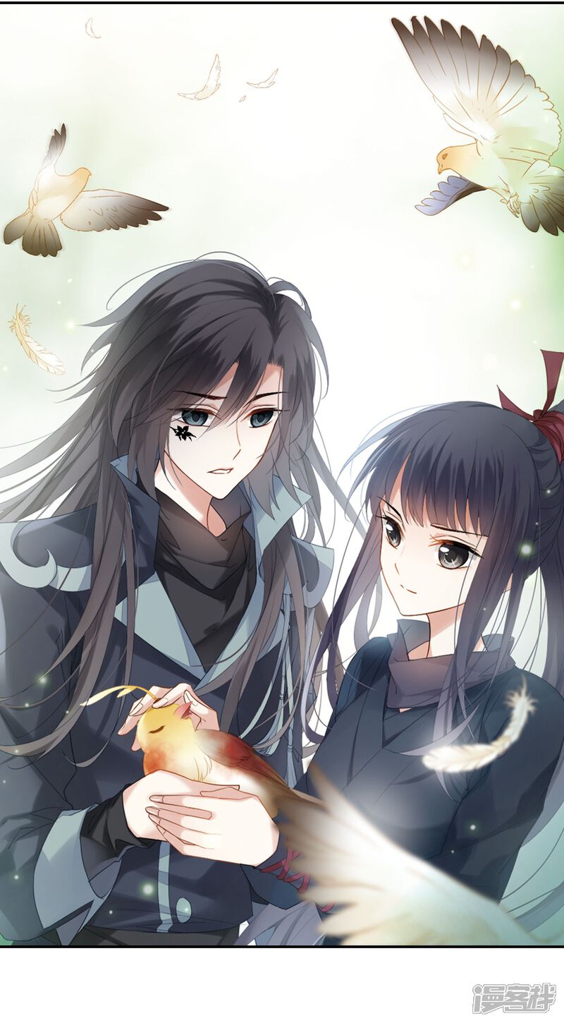 凤逆天下漫画 第388话 皇室纷争2(3) - 漫客栈