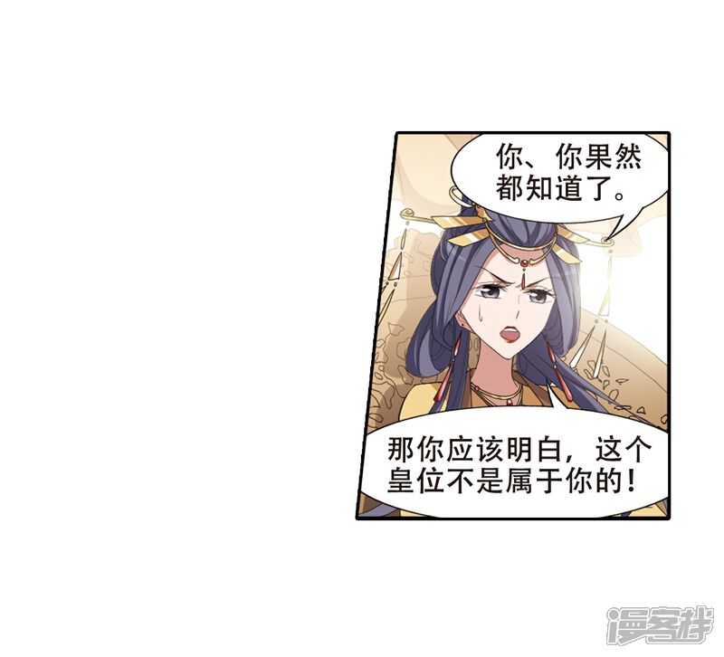 5f20e5cb8e922-1500x1362.jpg!page-800