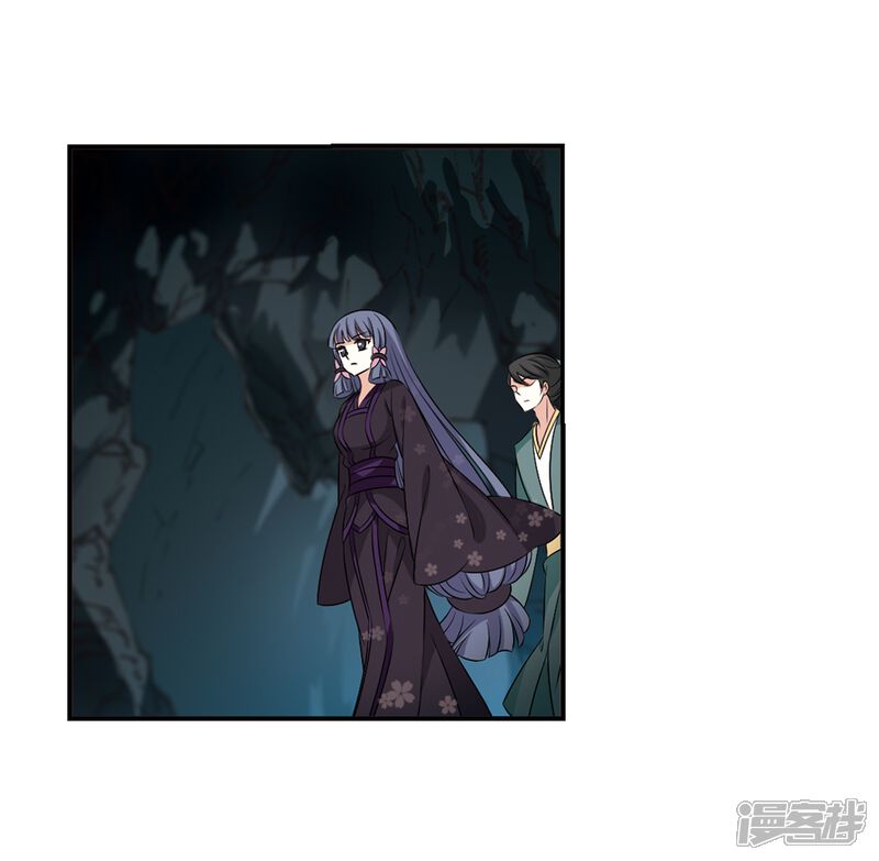 第2季24话各显其能3-风起苍岚-松鼠200（第9张）