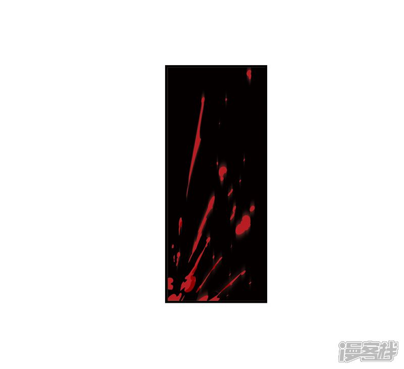 【风起苍岚】漫画-（第2季26话 信任和欺骗2）章节漫画下拉式图片-29.jpg