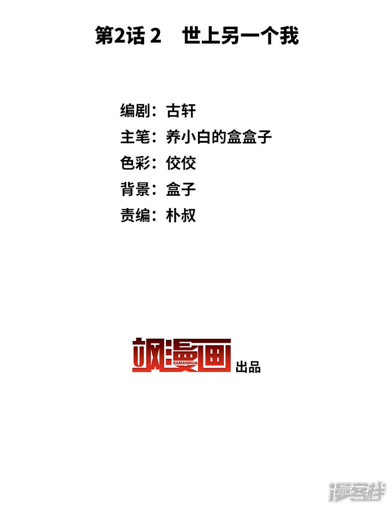 5f20ee1277be2-1200x1555.jpg!page-800