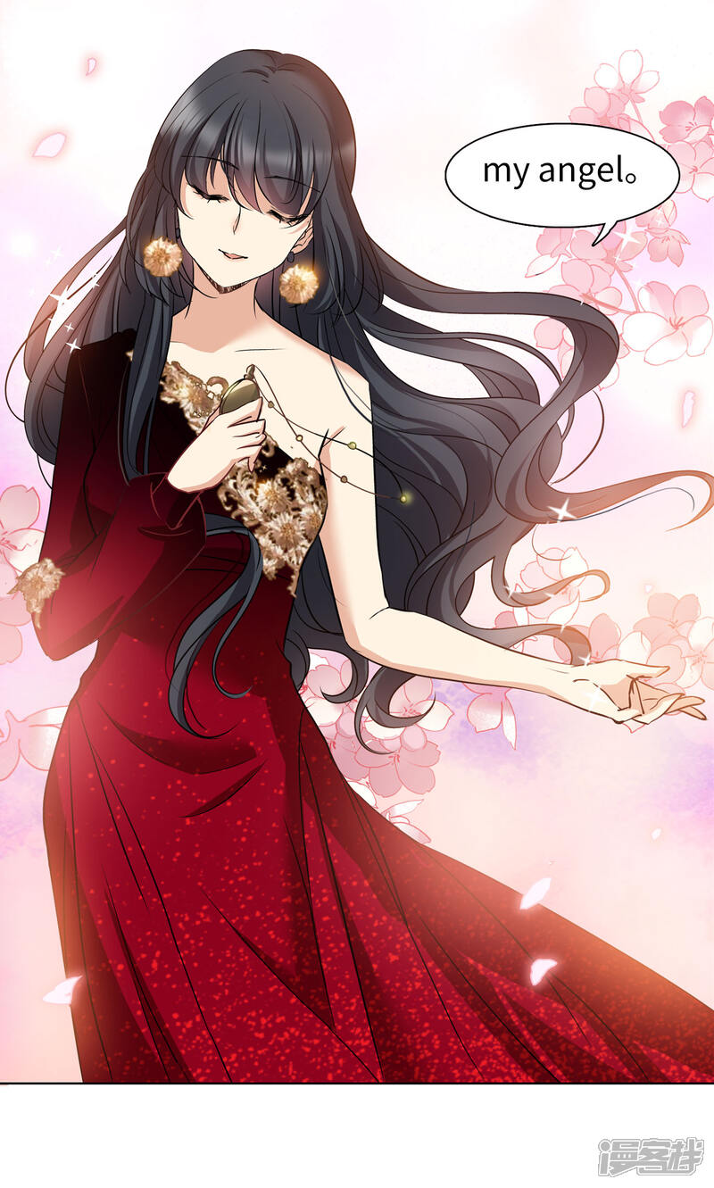 她来了,请趴下漫画 第7话 注定背离的两人1 - 漫客栈