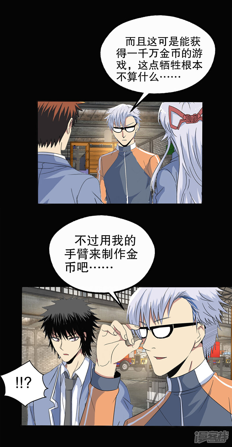 5f20f145a6fbd-1500x2886.jpg!page-800