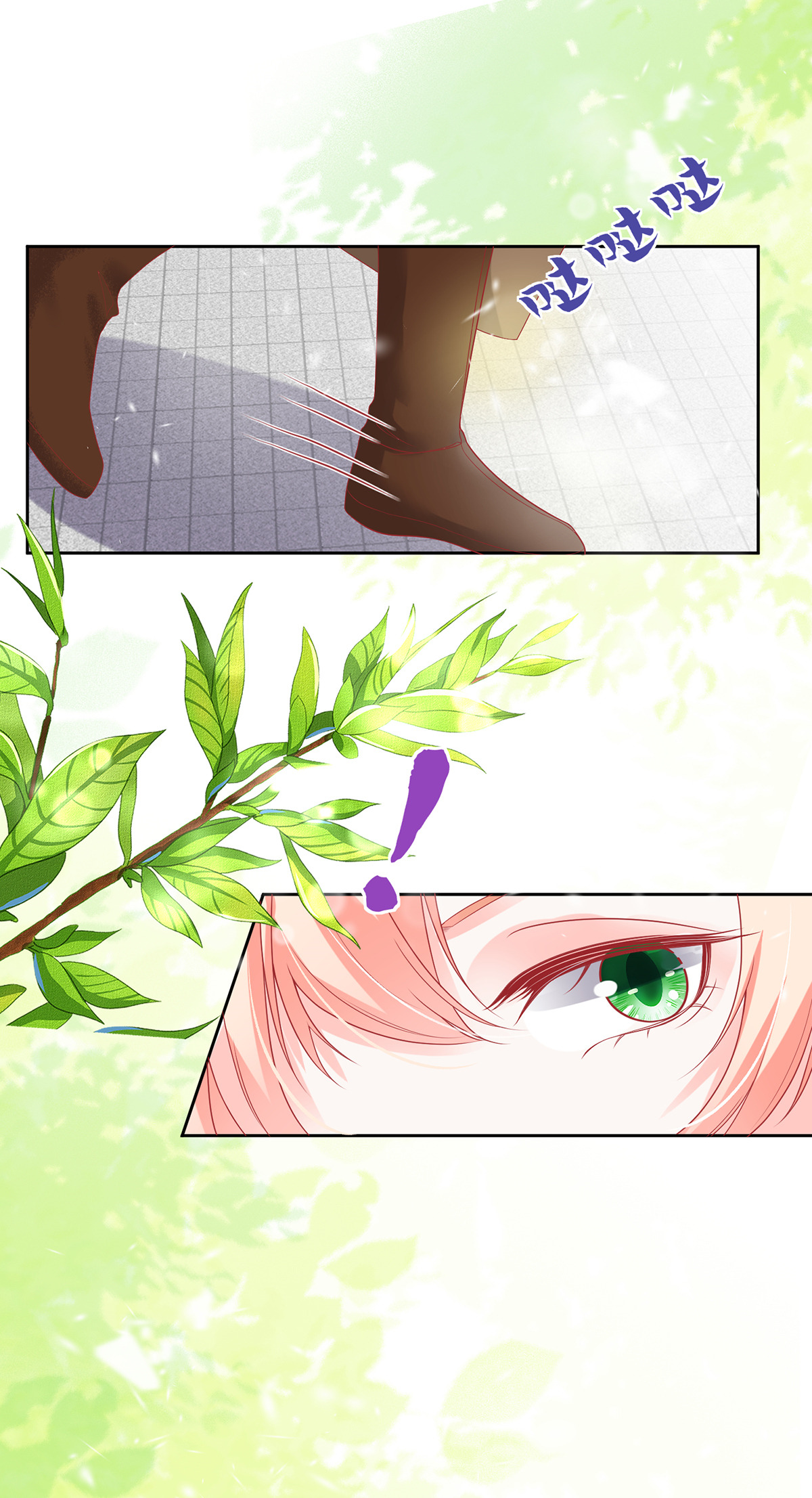 47