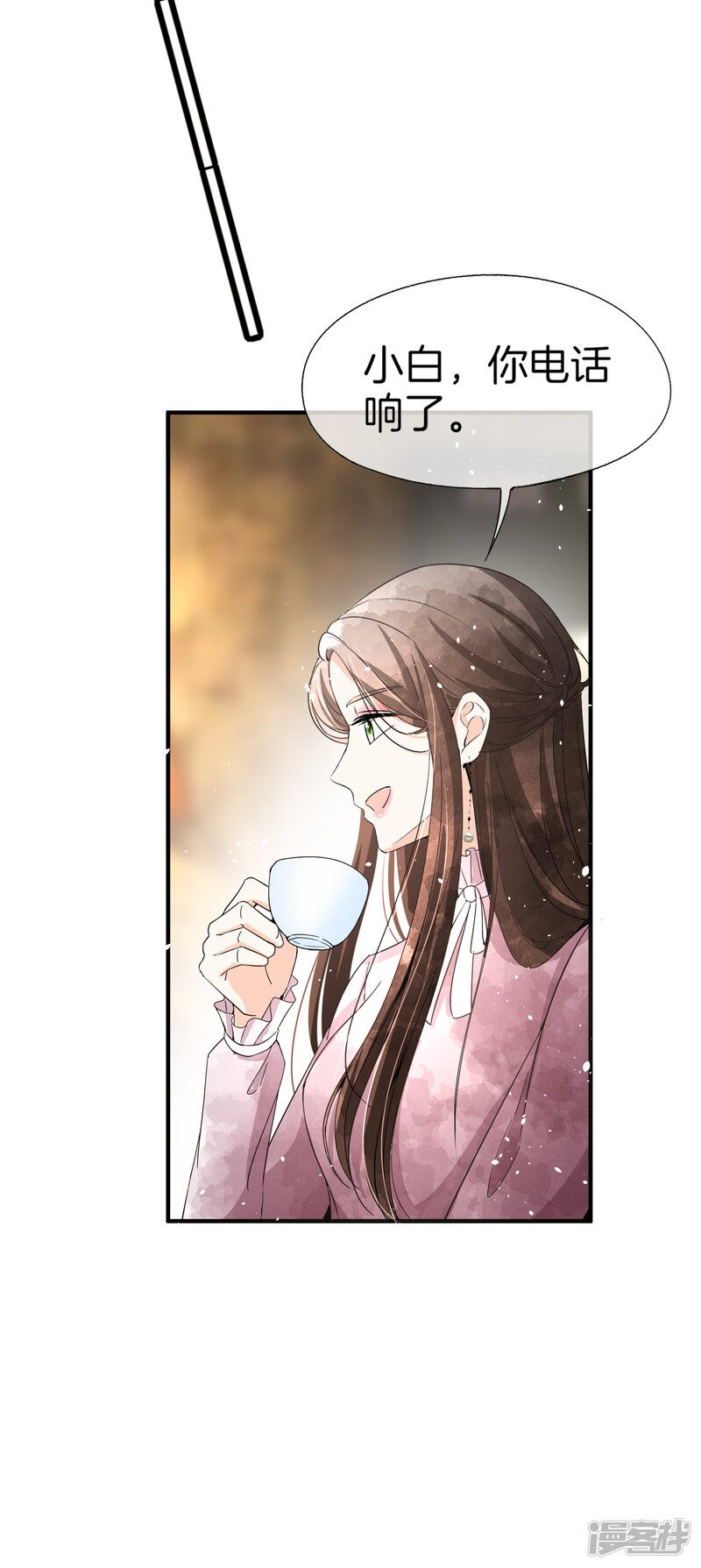 契约冷妻不好惹漫画全集 第60话平安夜平平安安在线观看 漫画看看