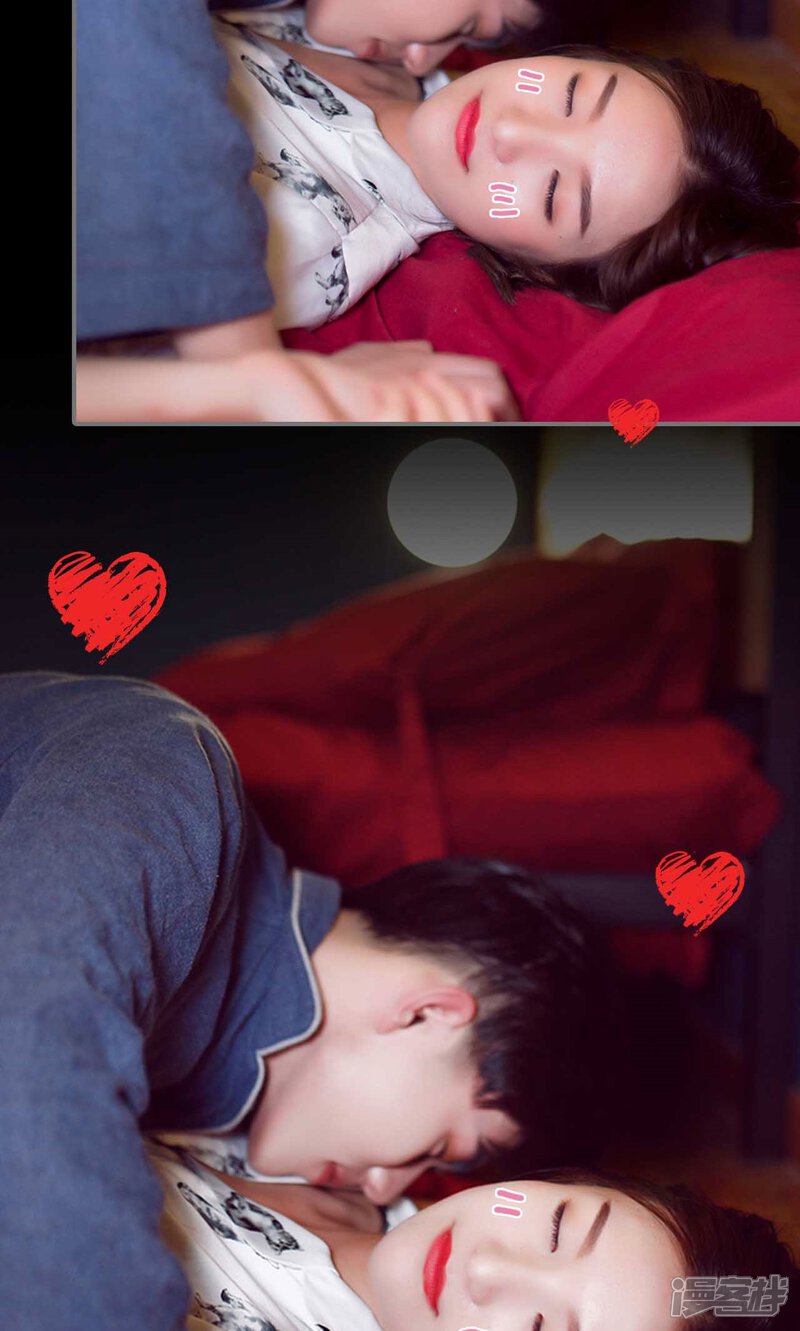 最终话-撩汉小能手-剧能玩（第18张）