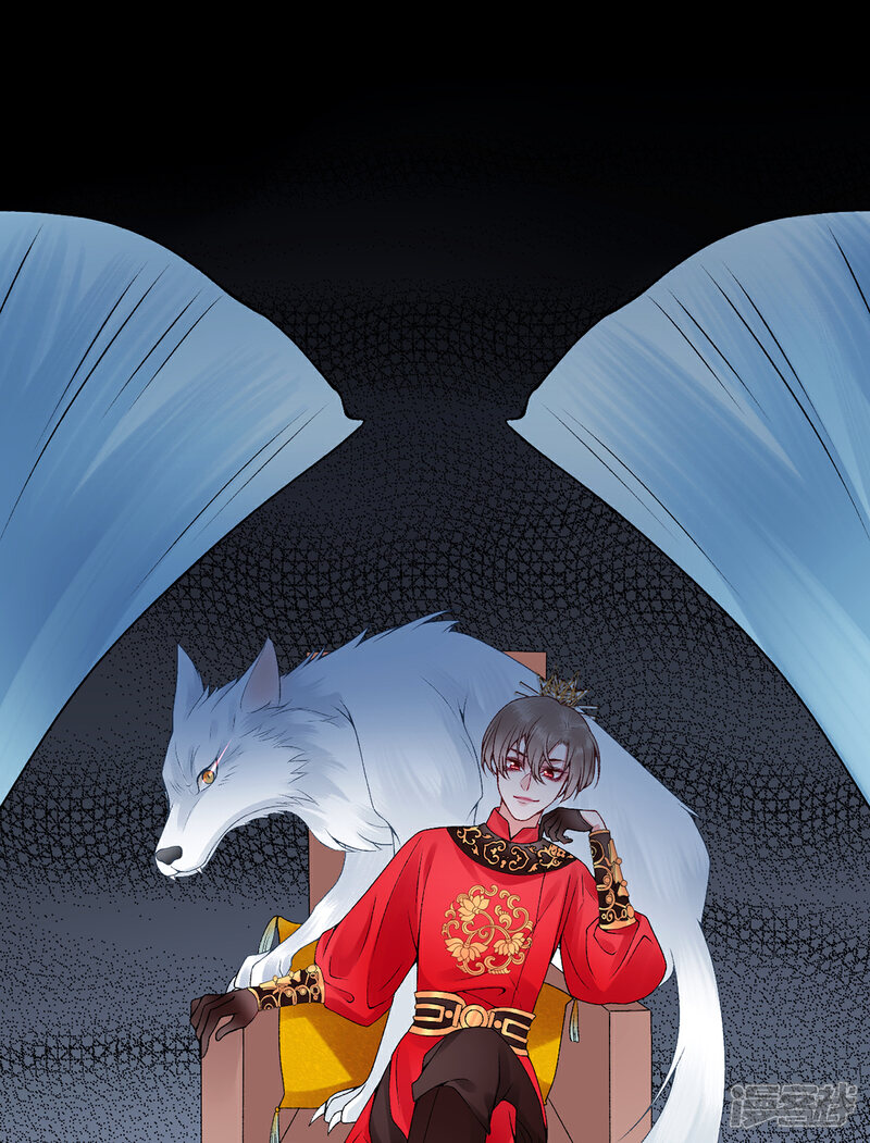 【凰妃九千岁】漫画-（第79话 春闱）章节漫画下拉式图片-第19张图片