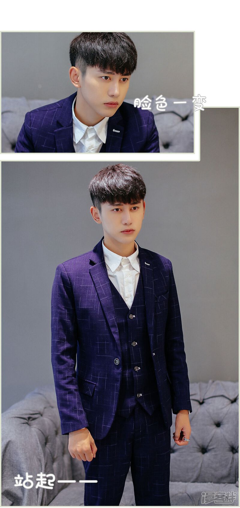 第28话-乖嫩甜妻-剧能玩（第14张）