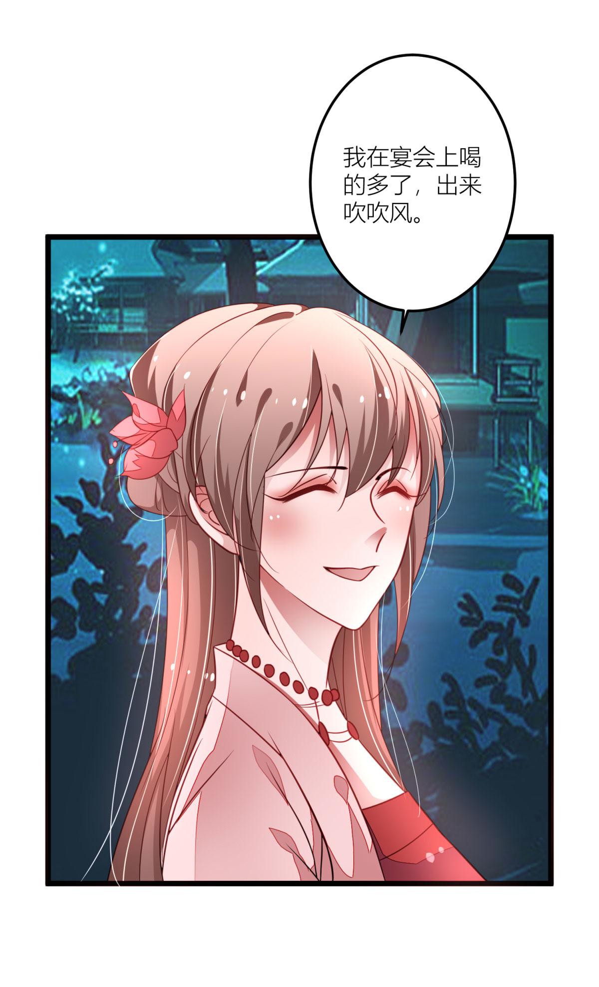 23