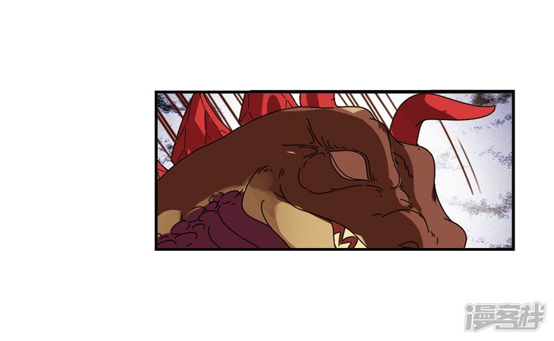 第2季38话遭遇桑冉2-风起苍岚-松鼠200（第13张）