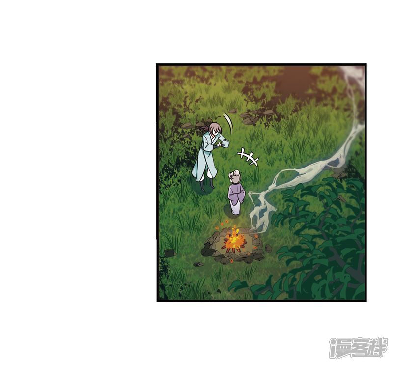 第2季38话遭遇桑冉2-风起苍岚-松鼠200（第23张）