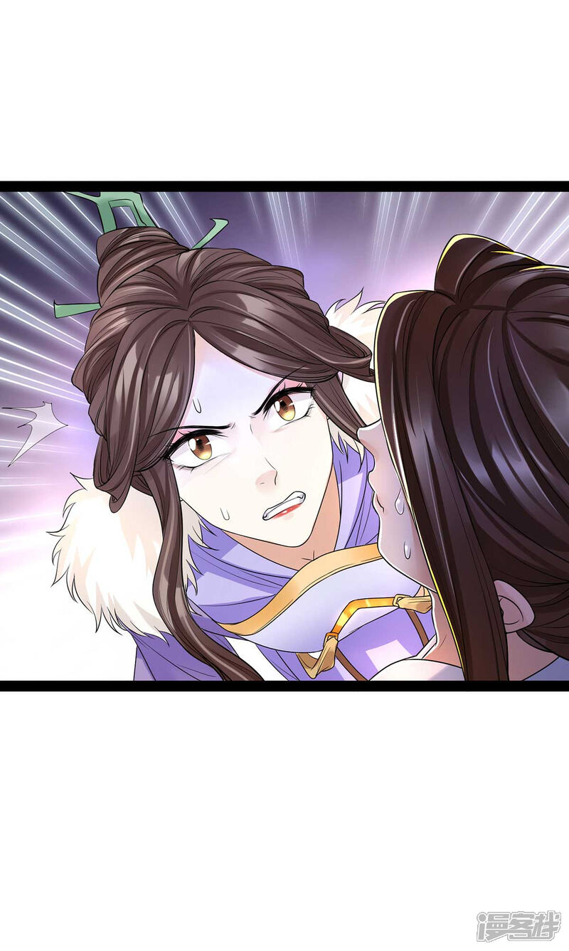 【我的娘亲不好惹】漫画-（第11话 你勾引我家帝师？！）章节漫画下拉式图片-第15张图片