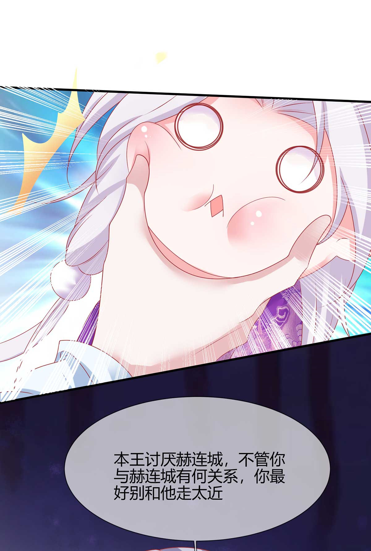 38