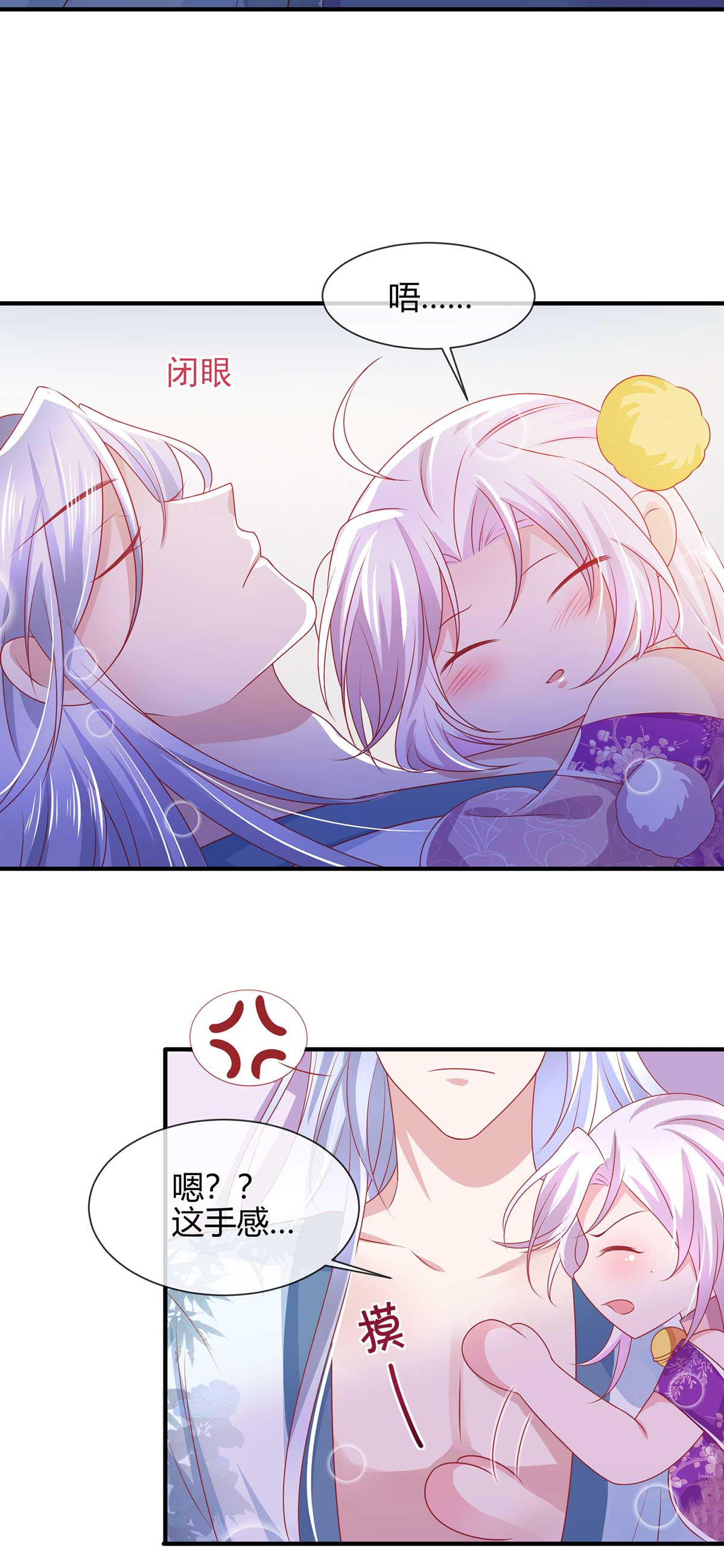 48