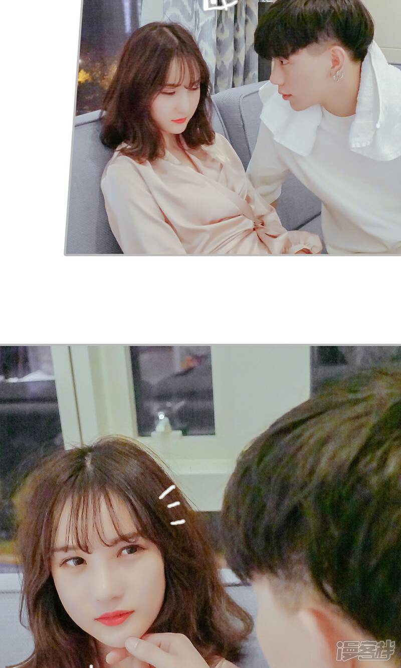 第54话-找个元帅当老公-剧能玩（第7张）