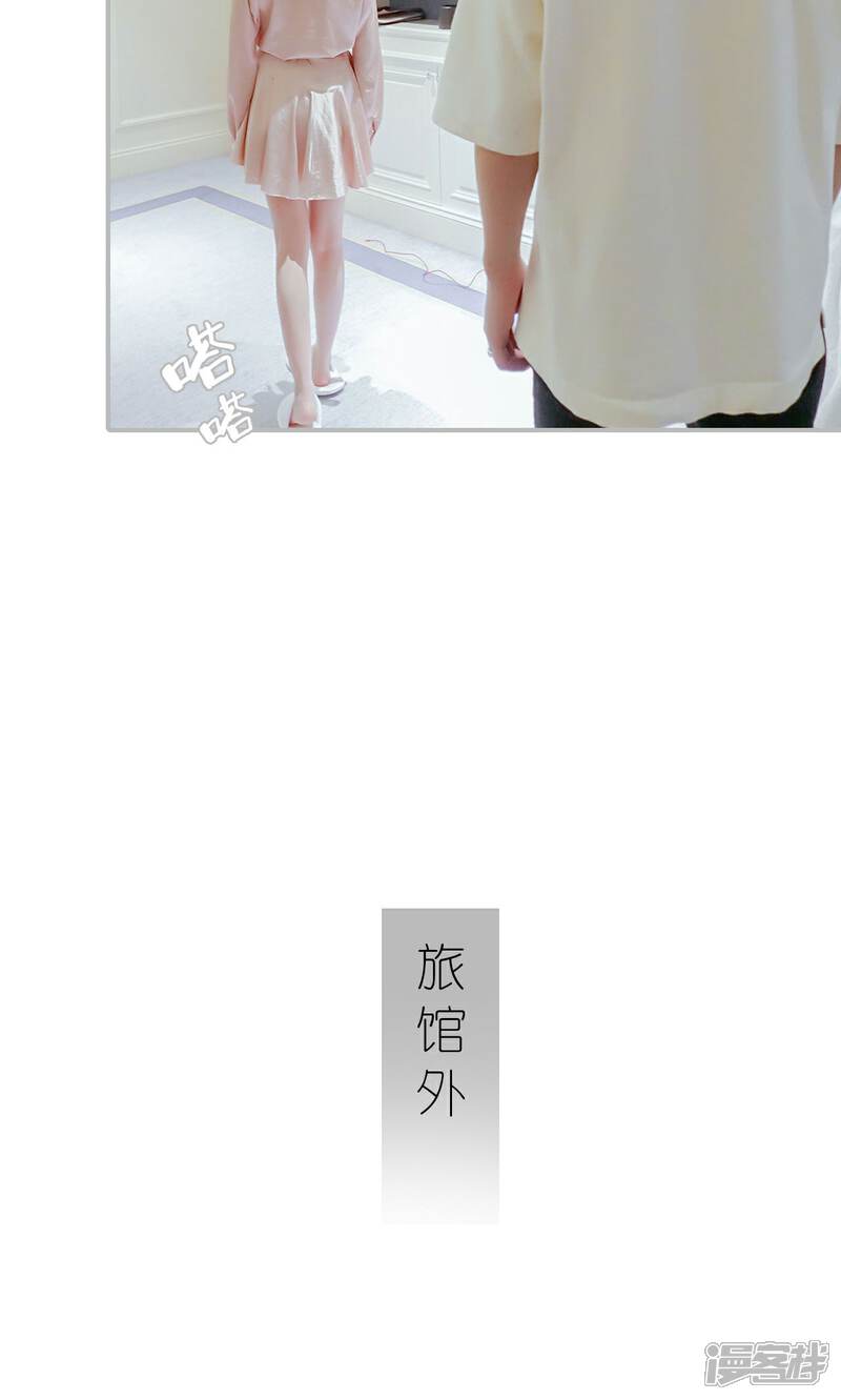 第54话-找个元帅当老公-剧能玩（第12张）