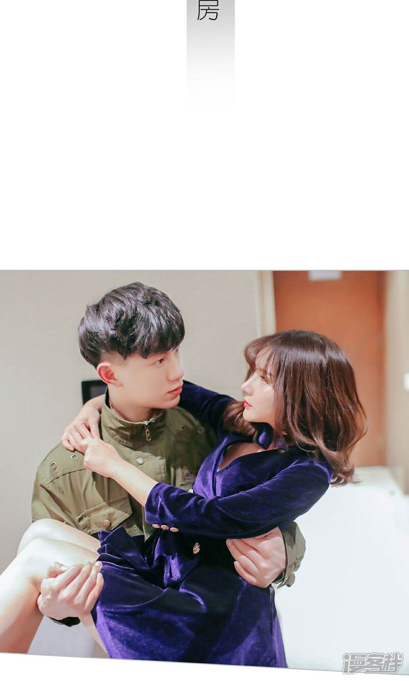 第49话-找个元帅当老公-剧能玩（第10张）