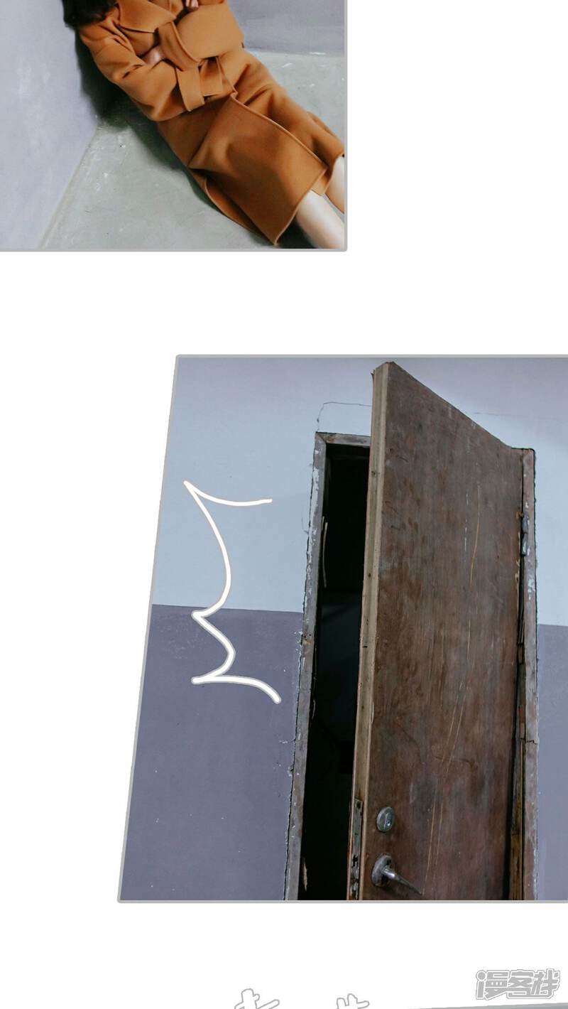 第9话-找个元帅当老公-剧能玩（第17张）