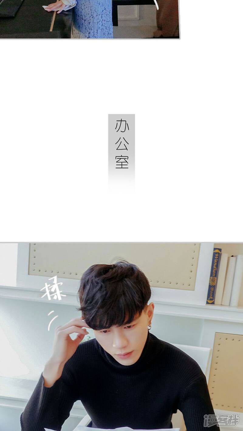 第16话-找个元帅当老公-剧能玩（第7张）