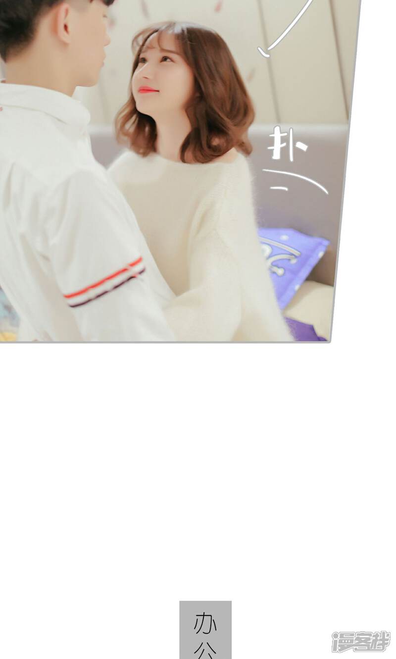 第43话-找个元帅当老公-剧能玩（第18张）