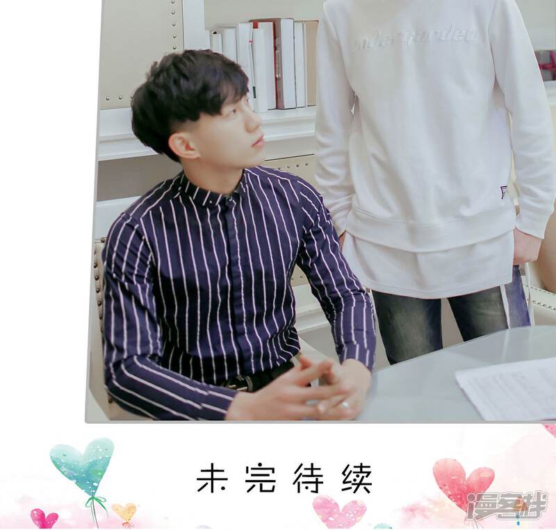 第43话-找个元帅当老公-剧能玩（第26张）