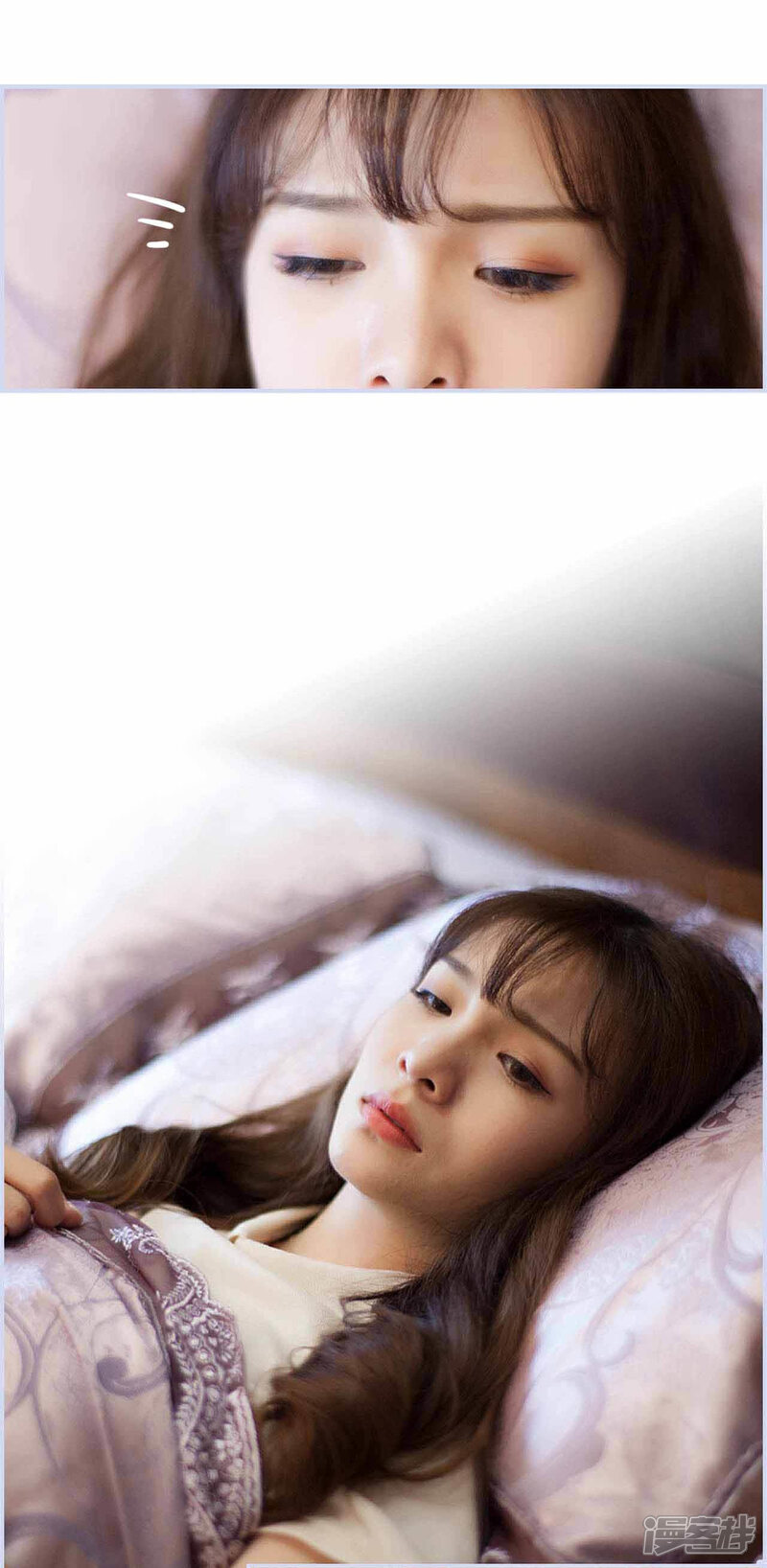 第5话-狼性老公玩刺激-剧能玩（第3张）