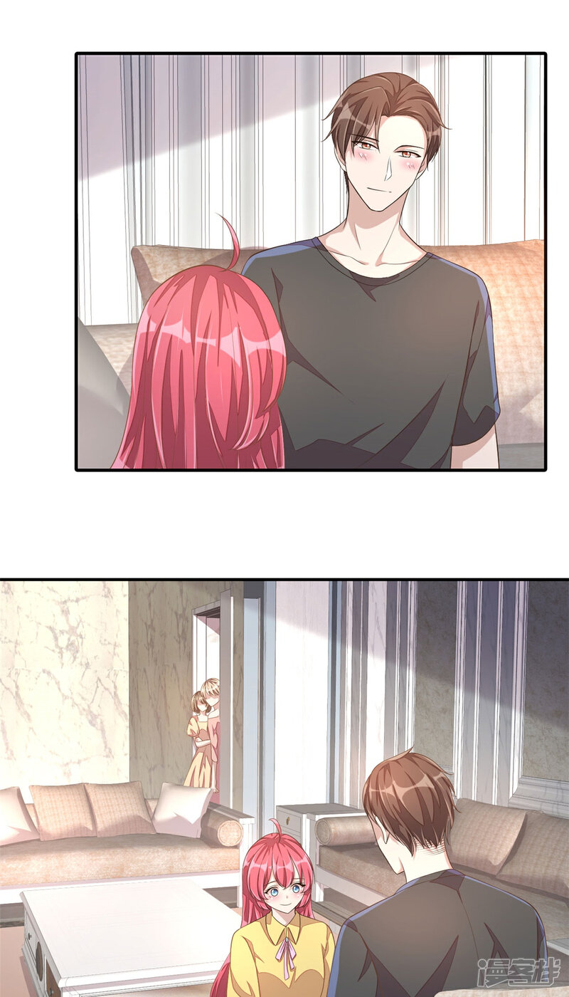 【老公我要吃垮你】漫画-（第18话 我劝你们别动手）章节漫画下拉式图片-第7张图片