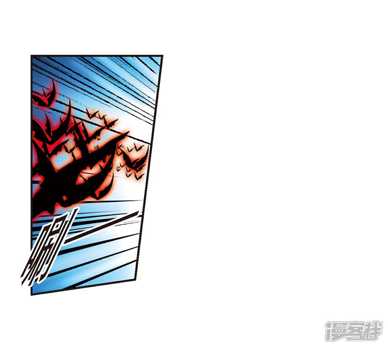 【血族禁域】漫画-（第399话 弑神5）章节漫画下拉式图片-23.jpg