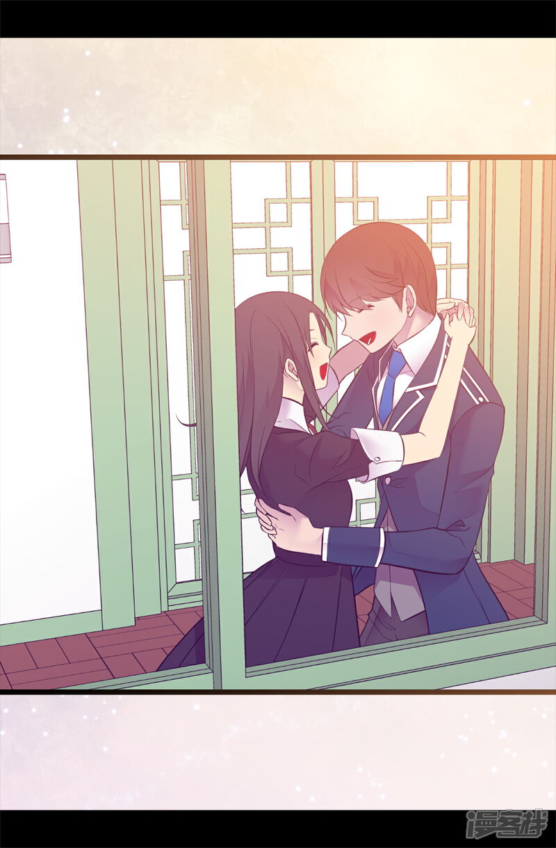 第525话妹妹就交给你了-据说我是王的女儿？-Kim Rek-na|Bi Chu（第35张）