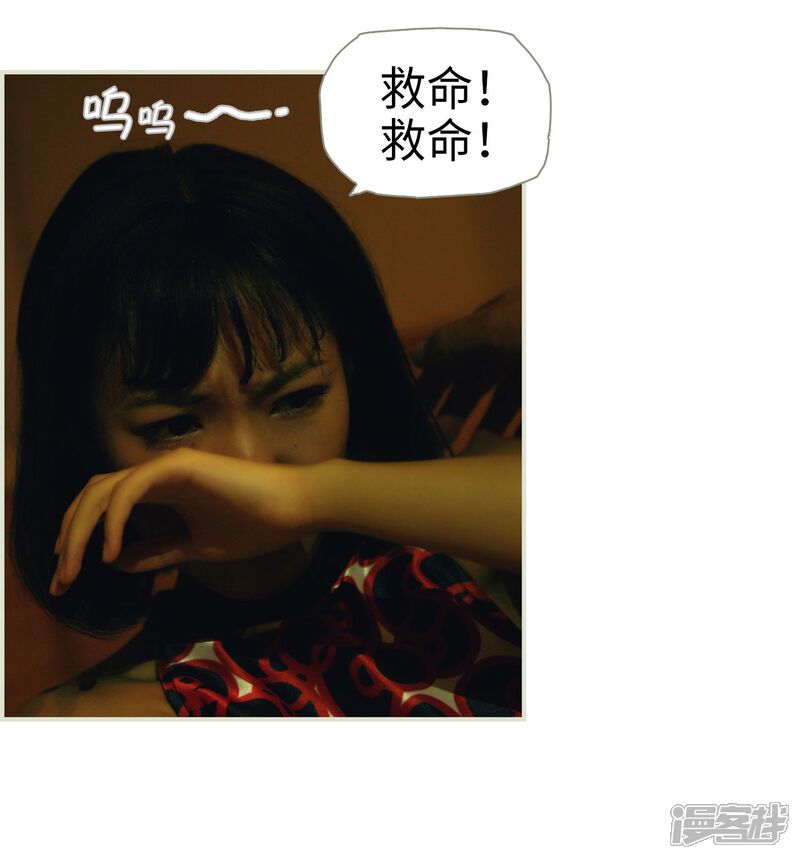 第34话-爵少的天价宝贝-剧能玩（第5张）