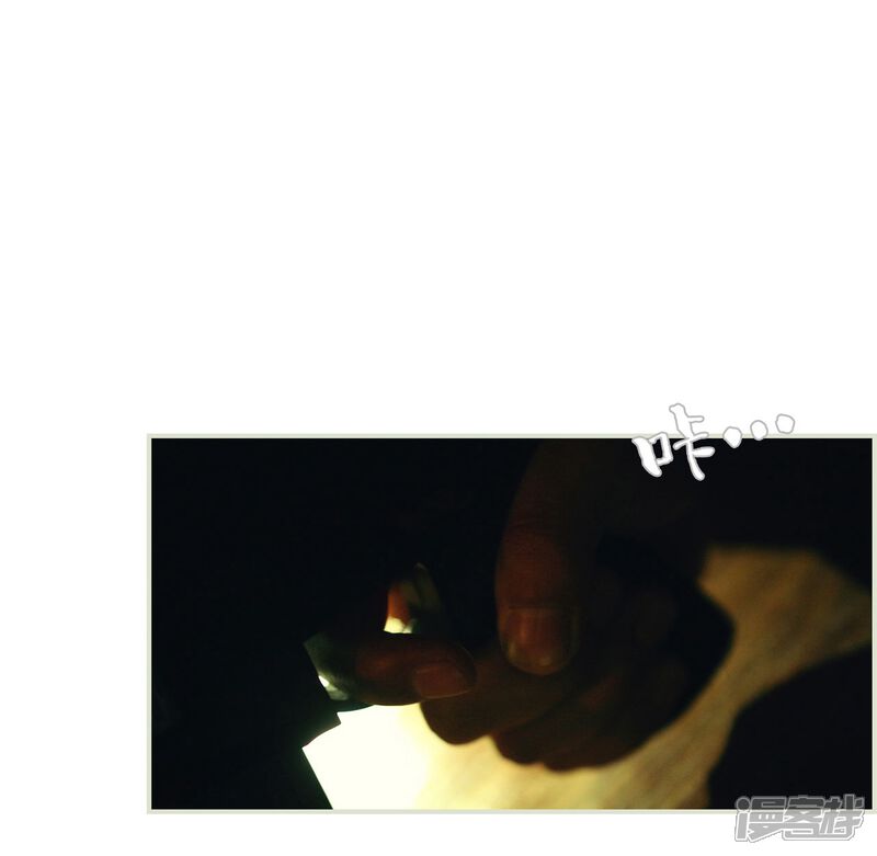 第34话-爵少的天价宝贝-剧能玩（第13张）